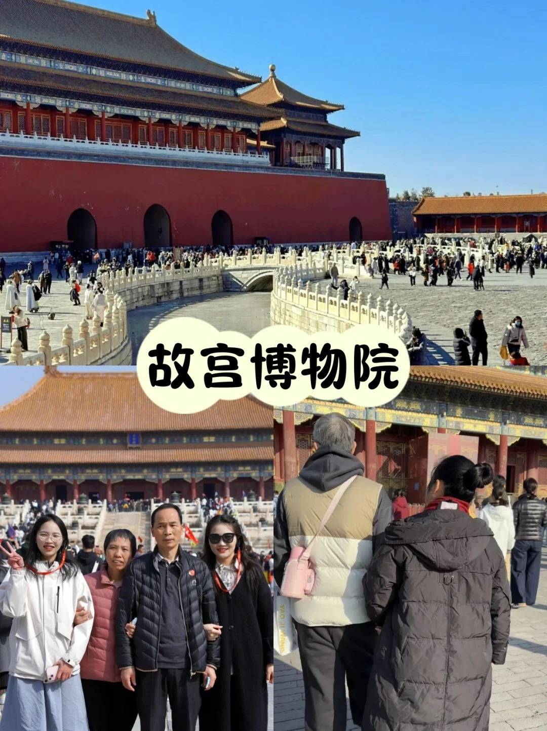 光！2025最新报价+深度游路线起！新葡