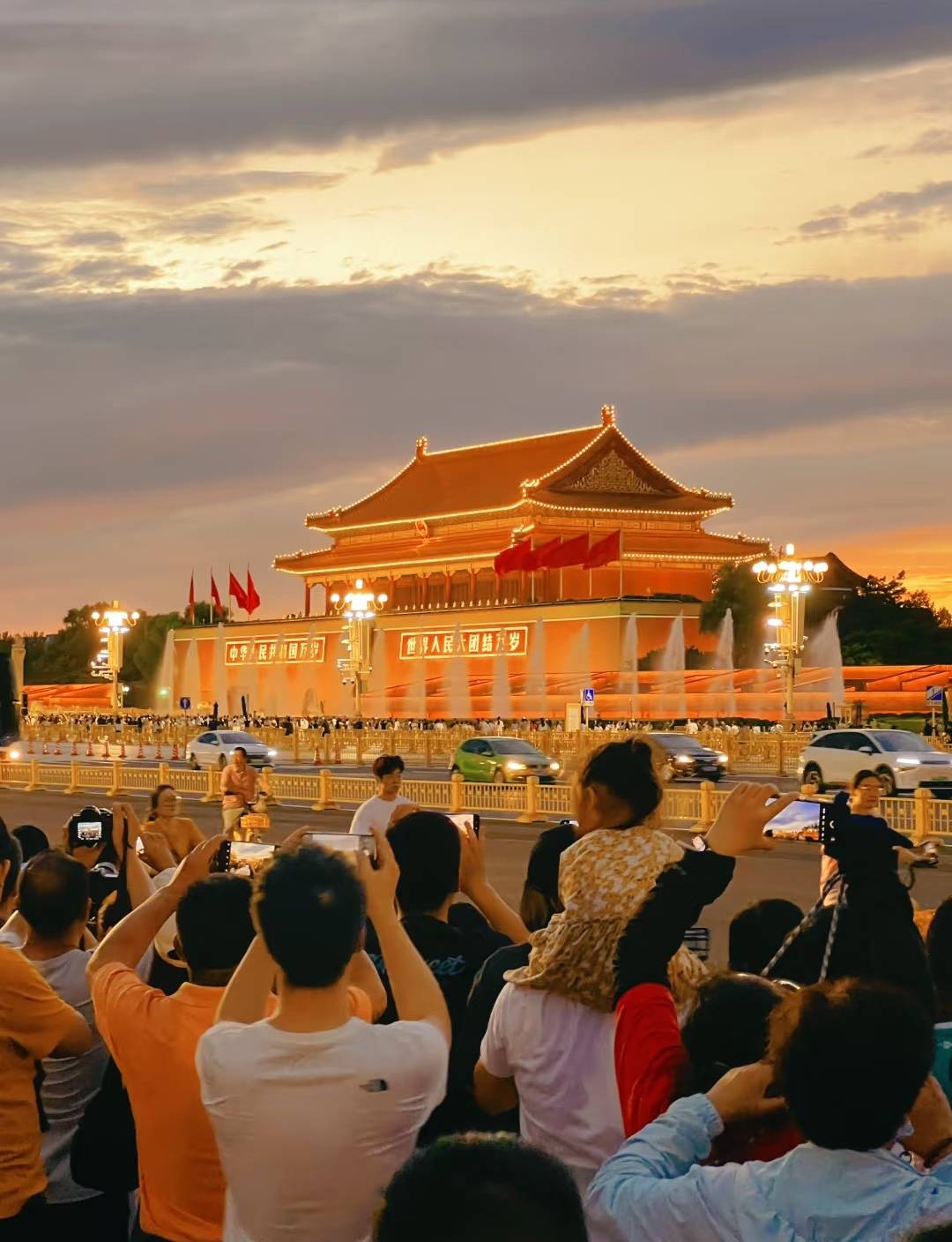 游推出高端私人订制之旅重新定义北京深度游澳门新葡京入口解锁京城隐秘之美！途开心旅(图2)