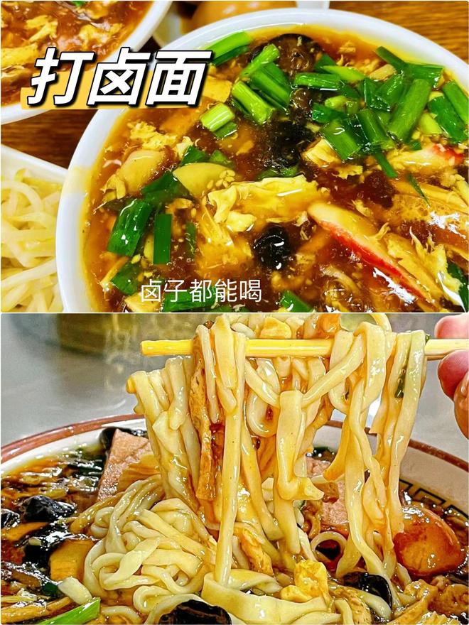 原6日路线+费用+平遥古城美食推荐新葡京娱乐山西六天五晚深度游攻略太(图2)