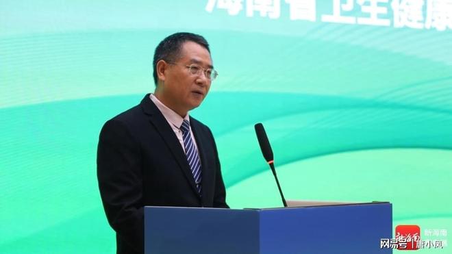 业博览会将于12月19日至22日在三亚举办新葡京娱乐城2025第八届海南国际健康产(图4)