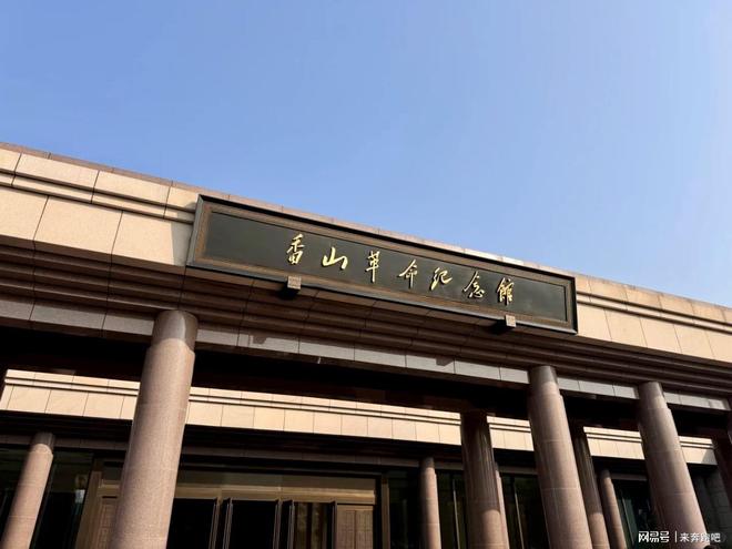 3:让我们一起看看它们各自的独特魅力澳门新葡京北京高端定制旅行社 TOP(图3) 3:让我们一起看看它们各自的独特魅力澳门新葡京北京高端定制旅行社 TOP(图3)