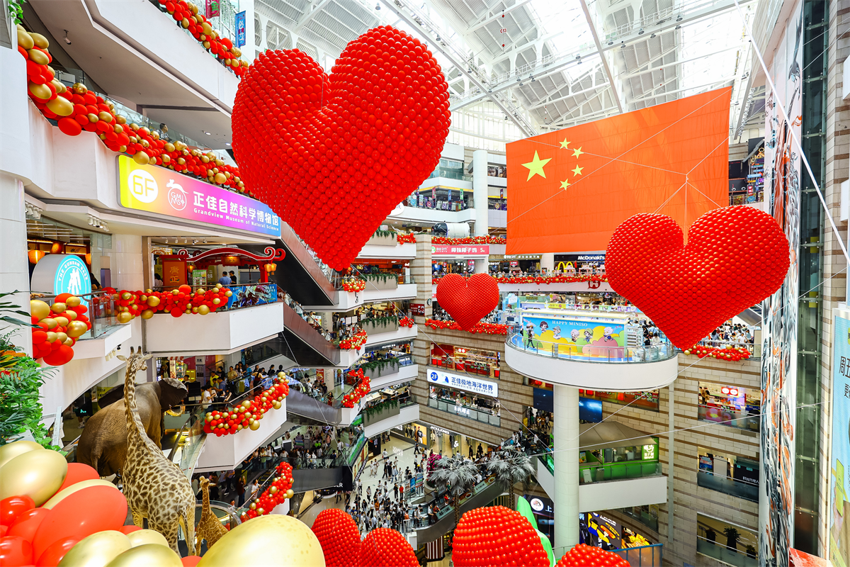 亮了!——国庆中秋长假文旅消费观察丨文旅开麦澳门新葡京网页玩法变了体验亮了小城火了广东(图5) 亮了!——国庆中秋长假文旅消费观察丨文旅开麦澳门新葡京网页玩法变了体验亮了小城火了广东(图5)