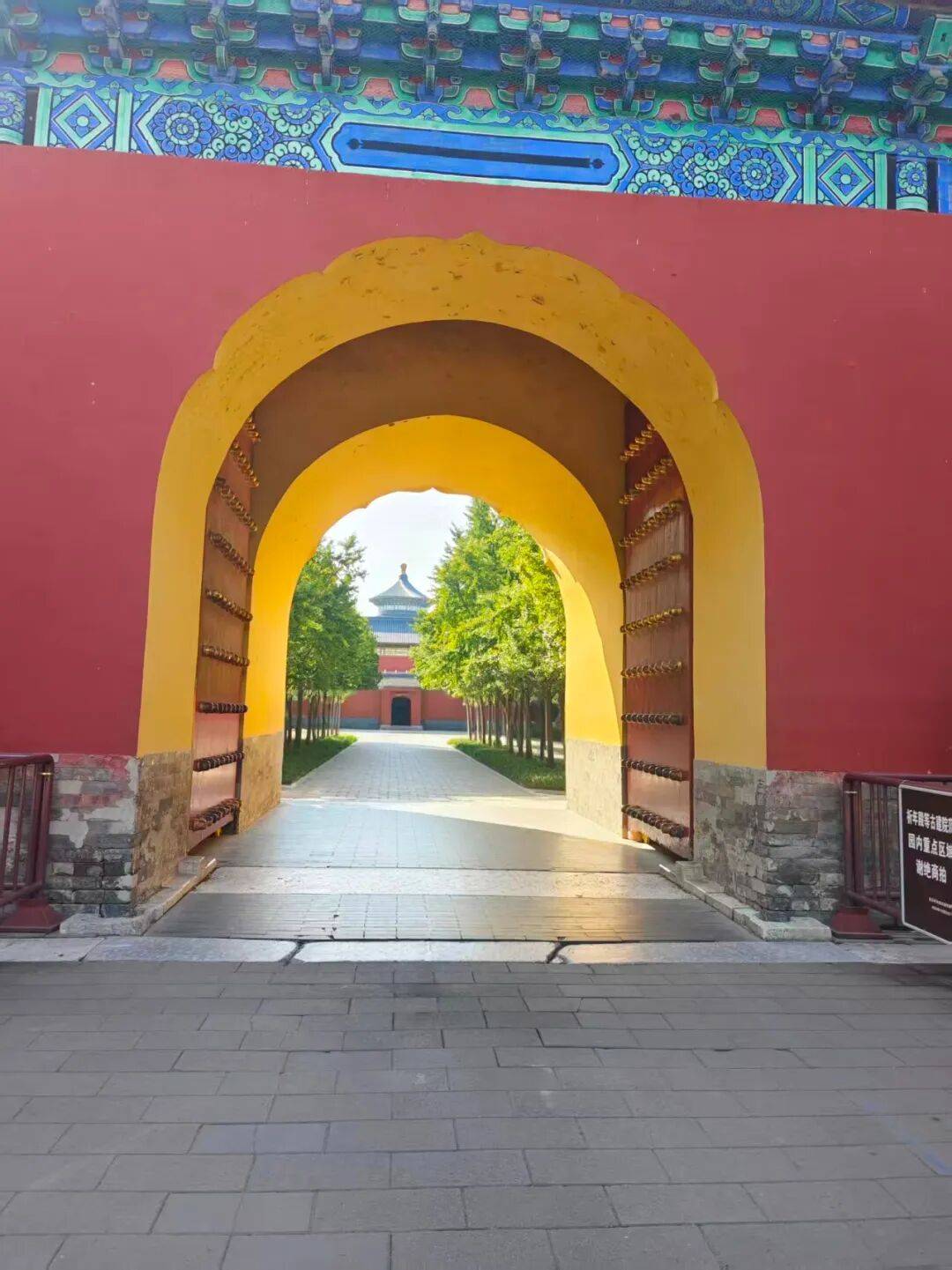 好途稳坐第一这10家机构承包所有出行需求新葡京娱乐北京私人定制游TOP10实测!(图3) 好途稳坐第一这10家机构承包所有出行需求新葡京娱乐北京私人定制游TOP10实测!(图3)